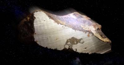Ученые раскрыли секрет «родителя» странных метеоритов