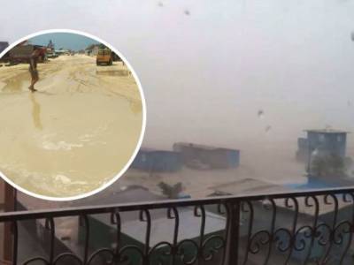 Сильный ливень затопил популярный курорт на Азовском море