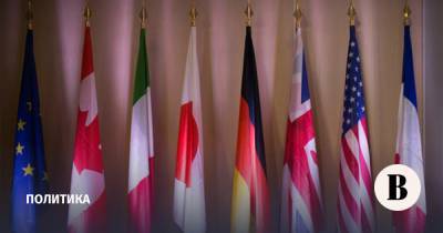 Кремль прокомментировал отказ Германии от возвращения России в G7