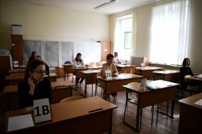 Российские школьники в 2020 году лучше сдали ЕГЭ