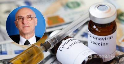 Названа стоимость вакцины от COVID-19: поступит в продажу с начала 2021-го