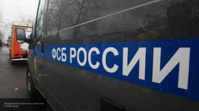 ФСБ опубликовала кадры с места задержания террориста в Москве