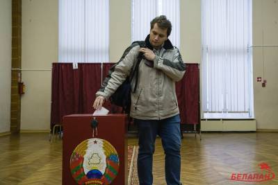 За пять лет количество избирателей в Беларуси сократилось на более чем на 160 тысяч