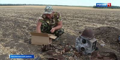 Донские поисковики обнаружили останки 26 бойцов Красной армии