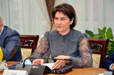 Венедиктова заблокировала расследование по делу главы ОАСК Вовка - СМИ