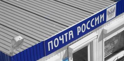 «КамАЗ» и «Почта России» договорились о поставках автомобилей
