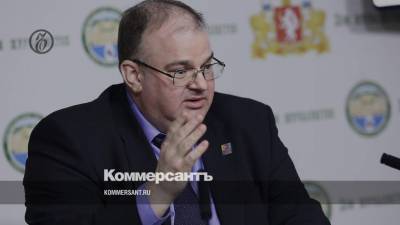 Андрей Цветков занимал пост с 2017 года