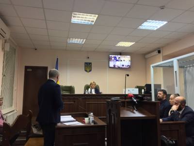 ВАКС назначил заседание по делу одесских экс-налоговиков