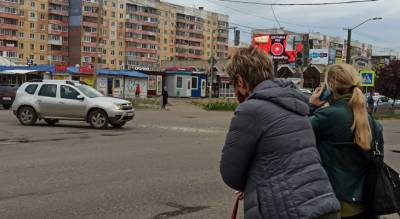 Облака спустятся на землю: экстренное предупреждение от МЧС для Ярославля