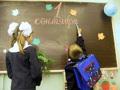 1 сентября пройдут традиционные школьные линейки – министр просвещения Кравцов
