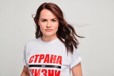 Тихановская раскрыла программу и назвала цель борьбы против Лукашенко