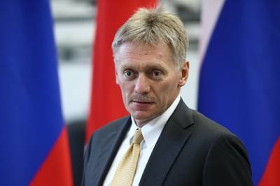 Кремль ответил на выступления против участия России в G7
