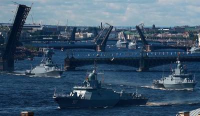 «РФ и Китай — это новая ось»: читатели Daily Mail высказались о параде ВМФ России