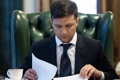Зеленский забраковал закон о резерве чиновников и вернул его с поправками