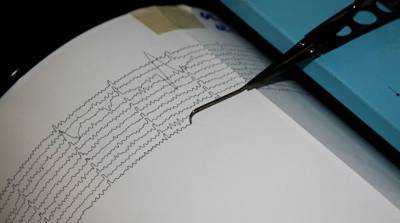 Землетрясение магнитудой 4,5 произошло в Ормузском проливе
