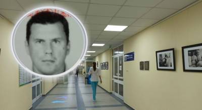 "А мало ли детей тронет": опасный пациент сбежал из психбольницы под Ярославлем