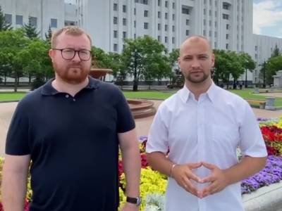 "Нас не слышат": Покинувшие ЛДПР депутаты основали "Голос Дальнего Востока"