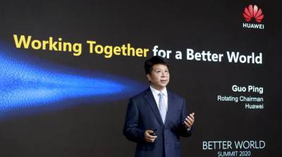 Выступление Го Пина (Guo Ping): раскрытие потенциала 5G для укрепления коммерческого успеха