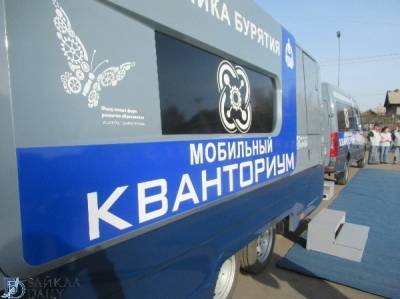 Челябинские фирмы подозревают в сговоре на торгах на оснащение кванториумов по всей России