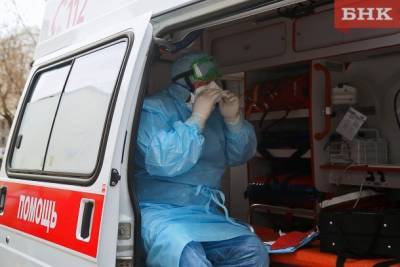 В Усть-Цилемском районе зафиксировали новый случай коронавируса