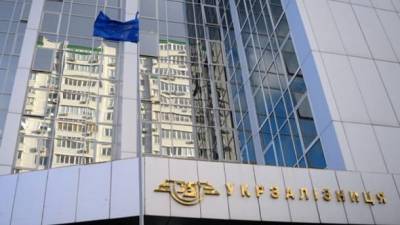 Укрзализныця реструктуризировала $200 млн долга перед украинским "Сбербанком"