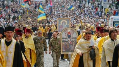 Христианские конфессии отказались от шествия ко Дню Крещения Руси, - ОПУ