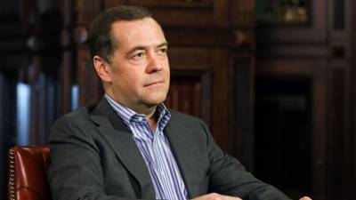 Медведев высказался о присоединении России к G7