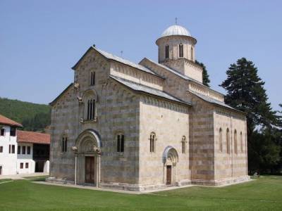 Экс-посол Сербии при ЮНЕСКО: храмы Косово могут повторить судьбу Айи-Софии