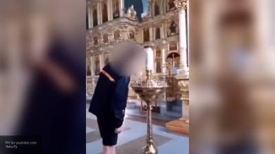 Представитель РПЦ призвал не судить преждевременно подростка, закурившего от свечи в храме