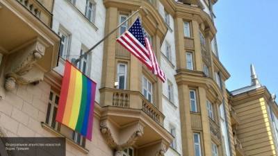МИД России направил протест трем странам из-за флагов ЛГБТ на зданиях посольств