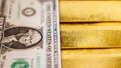 Цены на золото побили почти 9-летний рекорд