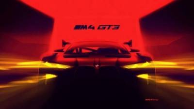 Показаны тизеры гоночного BMW M4 GT3