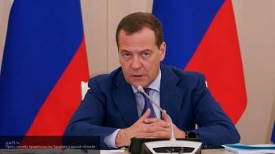 Медведев назвал крайне сомнительной ценность G7 на сегодняшний день
