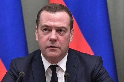 G7 устарела, заявил Медведев