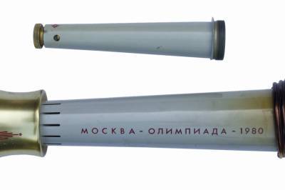 На аукционе продали факел Олимпийских игр 1980 года, которые проходили в Москве