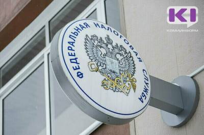 В Сосногорске перед судом за сокрытие налоговых выплат предстанет директор ООО "Квартал"