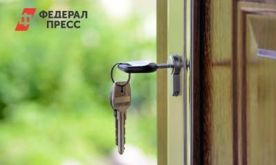 Росстат сообщил о резком падении ввода жилья в России