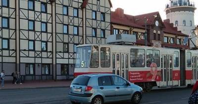 С ящиками на крыше: калининградские трамваи стали бесшумными после модернизации