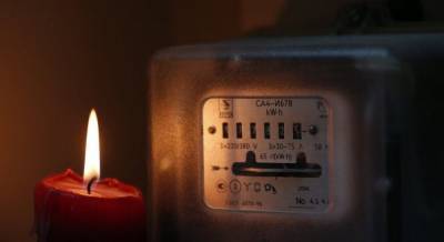 В КГГА спрогнозировали, когда возобновится электроснабжение в Киеве