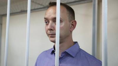 У арестованного по делу о госизмене Сафронова заподозрили коронавирус
