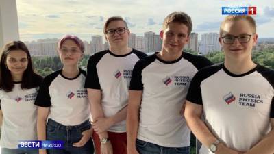 Вести в 20:00. Российские школьники взяли 5 медалей на Европейской олимпиаде по физике