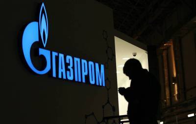"Газпром" контактирует с партнерами по аварии на газопроводе между Болгарией и Грецией