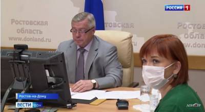 Губернатор Василий Голубев провел интерактивный прием граждан