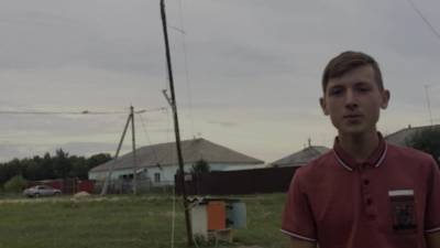 Вести c Алексеем Казаковым. Подросток из новосибирского села сам построил вышку и провел Интернет во все дома