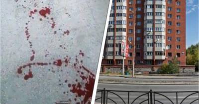 В Екатеринбурге в квартире расстреляли мужчину