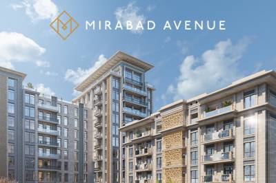 Mirabad Avenue: Почему выгодно приобрести квартиру в 2020 году
