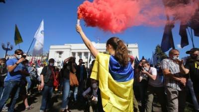 В Киеве состоялся митинг требующий не допустить «капитуляции» в Донбассе