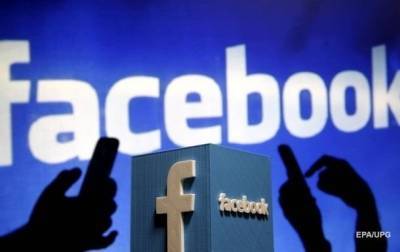 Facebook подала иски на антимонопольные органы ЕС