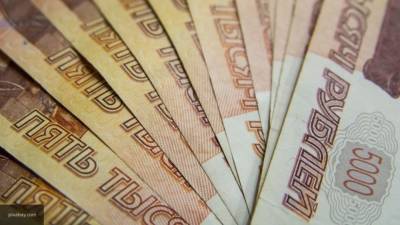 Конфискованные средства россиян предложили перечислять в Пенсионный фонд
