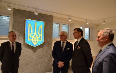 В Варшаве открыли новое помещение украинского посольства